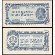 Yugoslavia Iugoslávia P-49a Fe 5 Dinara 1944 Milivoj Rodić