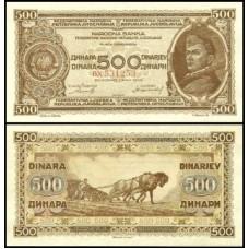Yugoslavia Iugoslávia P-66b Fe 500 Dinara 1946 Milivoj Rodić