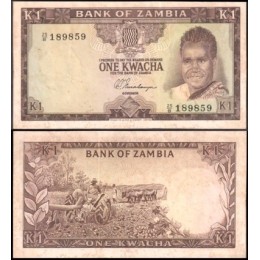 Zâmbia P-10b Mbc/S 1 Kwacha ND (1969) Kenneth Kaunda